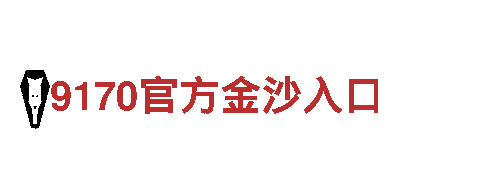 6566.com-流体设备制造商